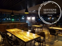 명중수학영재특목학원 | 명중수학특목대입학원 가좌역점