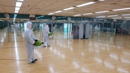 명성종합위생