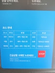 크린토피아코인워시목감리벤티움점 | 크린토피아 코인워시 시흥목감리벤티움점