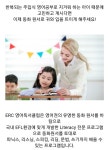 이알씨영어독서클럽상지초점영어교습소 | ERC영어독서클럽 경북울진초점
