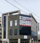 해법장곡이지학원 | 해법스터디학원
