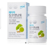 애터미목포무지개센터 | 애터미 목포센터