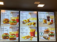 한국맥도날드(유) 충남논산 DT점 | 맥도날드 충남보령DT점