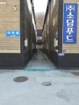 소담푸드