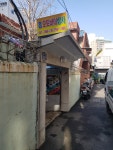 케이알모터스강진;탐진의료기효성상사 | 효성오토바이상사