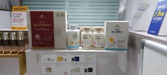 코리아나 부산진대리점 | 코리아나 용인우량대리점