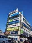 코리아나 부산진대리점 | 코리아나 용인우량대리점