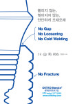오스테오바이오닉스 주식회사 | 오스테오바이오닉스