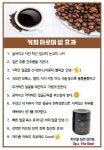 지은주스킨앤스파 | 더연스킨앤스파