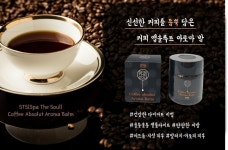 지은주스킨앤스파 | 더연스킨앤스파