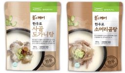 푸드머스용인키즈푸드 | 풀무원푸드머스 센텀키즈