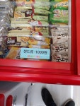 아이스365센트레빌점 | 아이스365 청라점