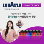 카페이탈리아니