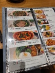 퍼틴 NC백화점 구로점