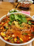 퍼틴 NC백화점 구로점