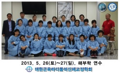 아띠아스킨케어 | 아띠랑스 스킨케어
