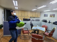 명성종합위생