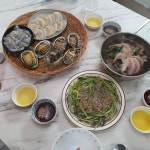중앙수산청천점 | 중앙수산