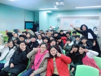 가락제2삼성영어보습학원 | 삼성영어 가락학원