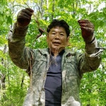 홀뫼농원