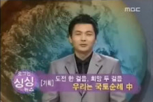 한누리아키피아 | 한누리플러스