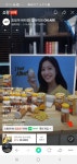 (주)에버컴에이치엔드에이치 | 엘에이치커뮤니케이션