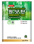 아워홈조광페인트 - 음성군 대풍산단로 58 | 노루페인트 광일페인트
