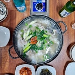싱싱해물조개구이회 | 싱싱해물회조개구이