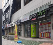 밤새다방 연산7호점 | 밤새다방 1호점