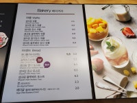 요거프레소 포항흥해지점 | 요거프레소 포항흥해점