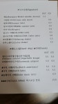 블랙스타서울지사 | 블랙스타
