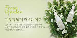 마임 하남남부지사 | 마임 하남미사지사