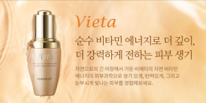 마임 하남남부지사 | 마임 하남미사지사