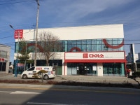 다이소경남산청원지점 | 다이소 경남합천점