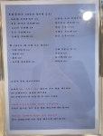 구름커피(grum coffee) | 구름커피