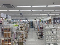 다이소경남산청원지점 | 다이소 경남합천점