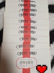 어니스트세븐영어학원 | 세븐팰리스해법수학영어학원