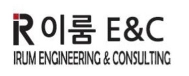 이룸이앤씨