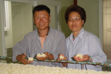 충주양잠영농조합법인 | 상주양잠영농조합법인