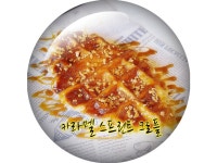 카페꽃이피다시지점 | 꽃핀다카페