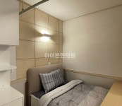 아이본한의원