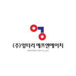 영우프린텍 | 엉터리
