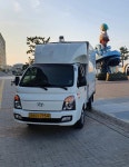 개인화물932 | 청주개인화물