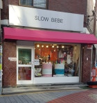 에이씨