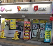 테크노정보통신