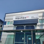 태영푸드말레지점 | 바다푸드 북지점