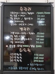 엔샵네일앤메이크업 | 엔네일