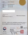 나인맥스핏 | 나인핏피티