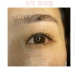 왁싱모무 | 모무왁싱