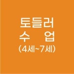 아이지미술위례1호지사 | 아이지미술 대구달서구1호지사
